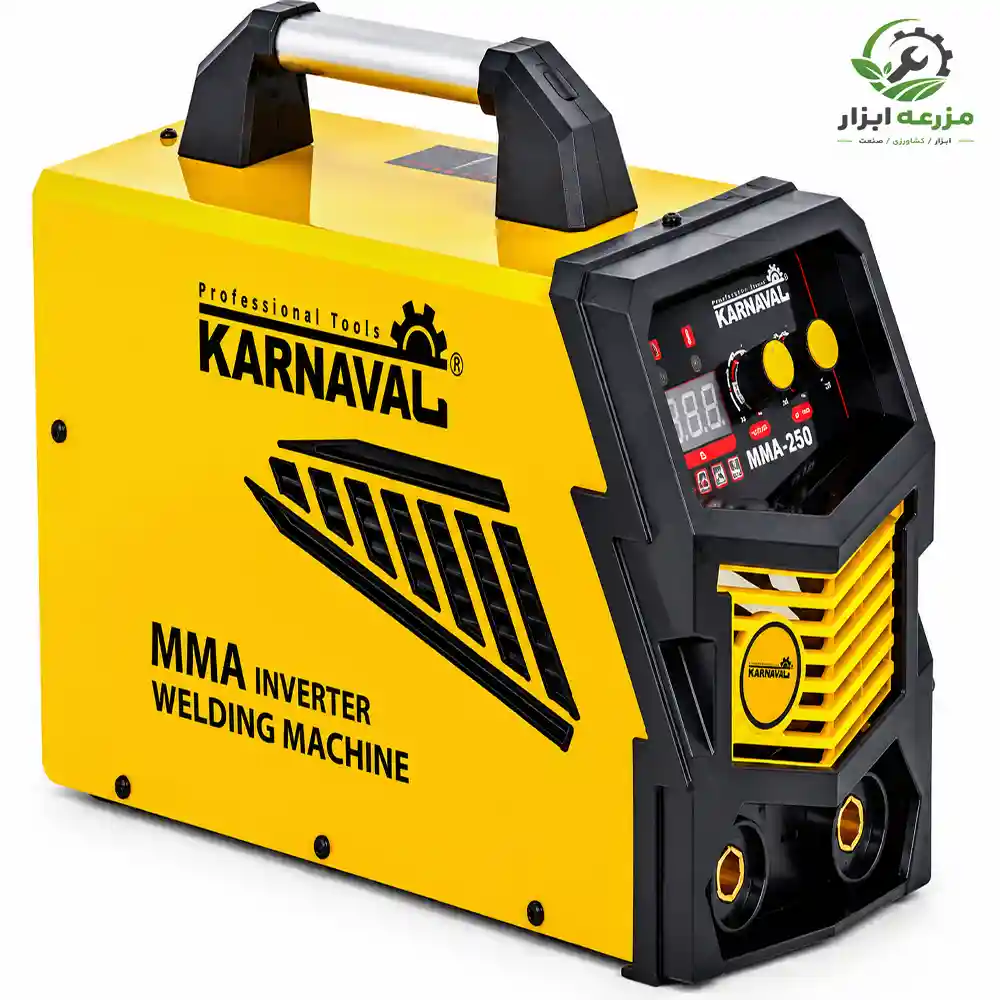 اینورتر جوشکاری کارناوال KARNAVAL مدل MMA-250