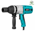 بکس برقی آلور AV-3034