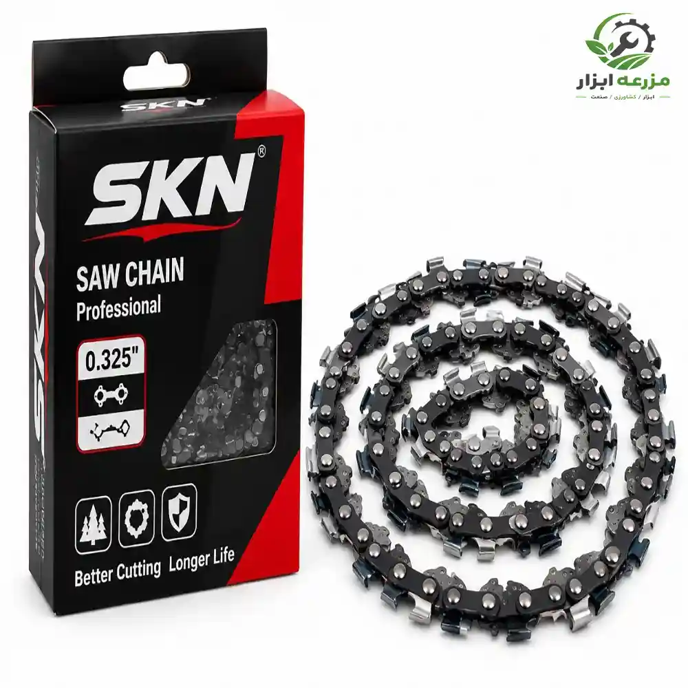 زنجیر اره موتوری SKN گام 0.325 در سایزهای مختلف