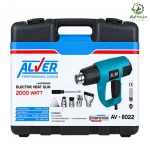 سشوار صنعتی 2000 وات آلور مدل AV-8022 (کیت کامل)-2