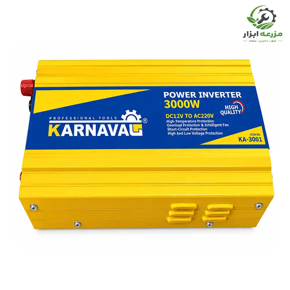 مبدل برق خودرو کارناوال 3000 وات مدل KA-3001