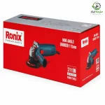 مینی فرز رونیکس مدل 3110N 880 وات-1