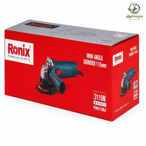 مینی فرز رونیکس مدل 3110N 880 وات-1
