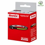 چراغ پیشانی دوکاره 350 لومن شارژی رونیکس مدل RH-4289