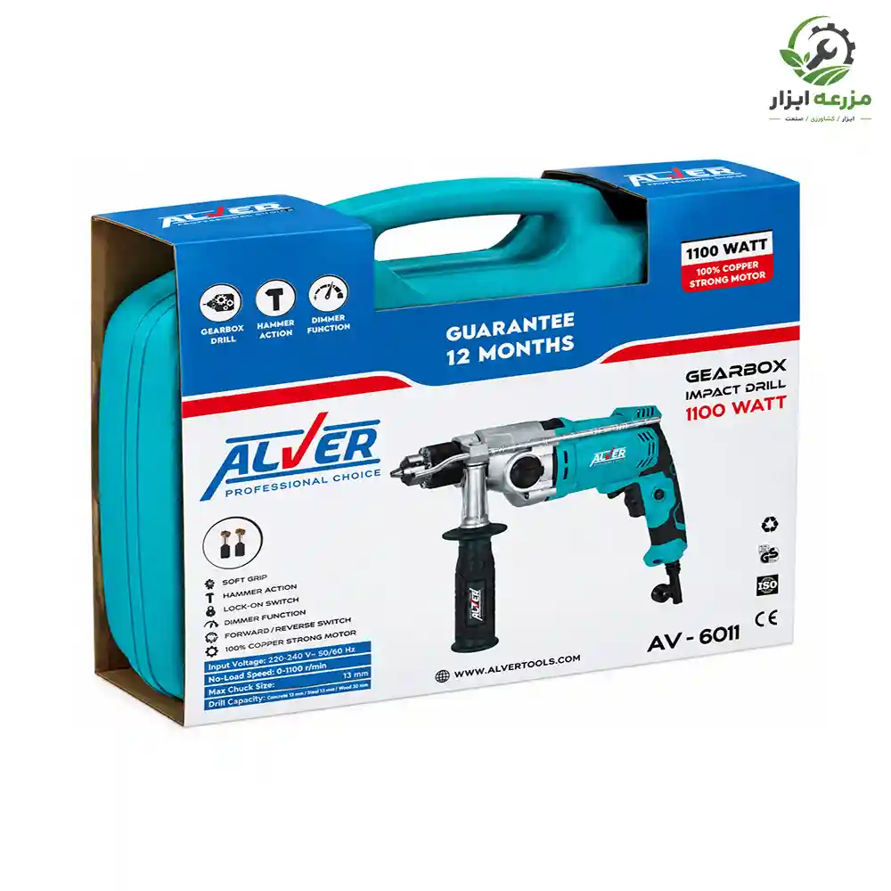 دریل گیربکسی چکشی آلور مدل AV-6011 توان ۱۱۰۰ وات