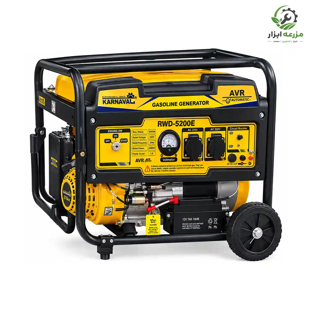 موتور برق بنزینی کارناوال ۳ کیلووات مدل RWD-5200E | مزرعه ابزار