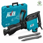 چکش تخریب آلور 16 کیلویی مدل AV-1015