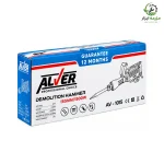 چکش تخریب آلور 16 کیلویی مدل AV-1015