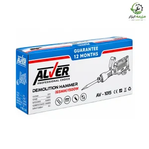 چکش تخریب آلور 16 کیلویی مدل AV-1015